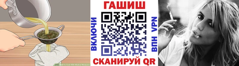 Canna-Cookies конопля  Кушва 