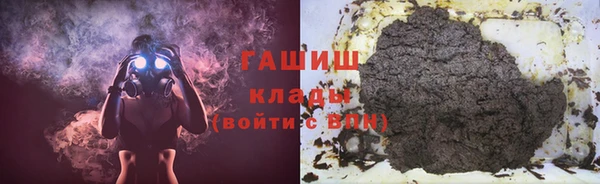 прущие крисы Пестово