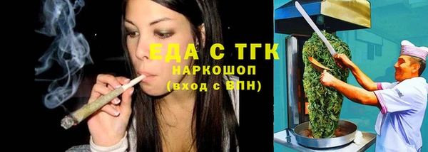 прущие крисы Пестово