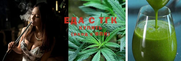 прущая мука Переславль-Залесский