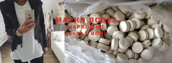 прущая мука Пересвет