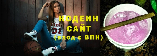 прущая мука Пересвет