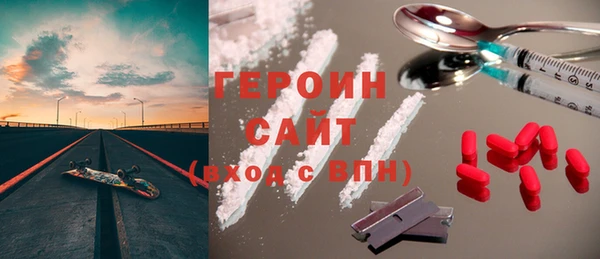 прущая мука Переславль-Залесский