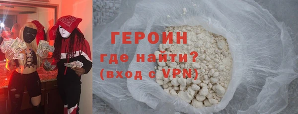 прущая мука Переславль-Залесский