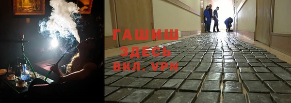 прущая мука Переславль-Залесский