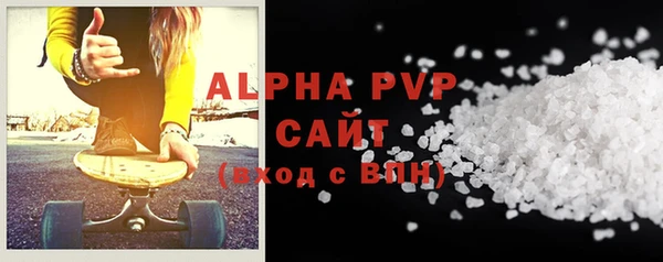 прущая мука Пересвет