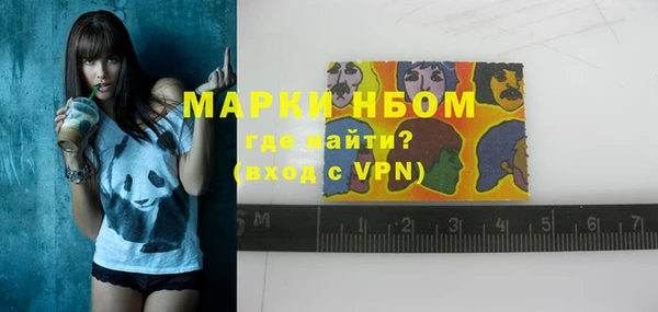 прущая мука Пересвет