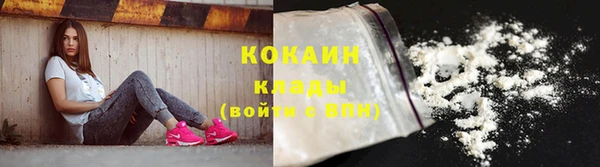прущие крисы Грязи