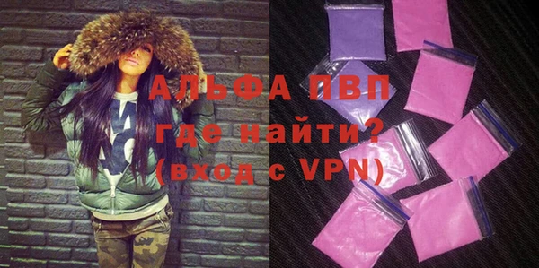 прущая мука Пересвет