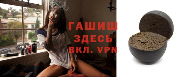 прущая мука Переславль-Залесский