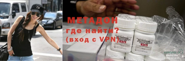 прущие крисы Пестово
