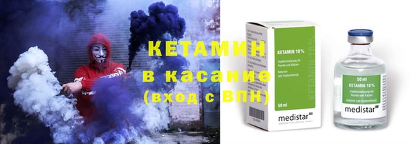 прущая мука Пересвет