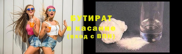 прущая мука Пересвет