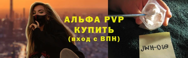 прущая мука Переславль-Залесский