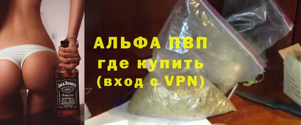 прущая мука Переславль-Залесский