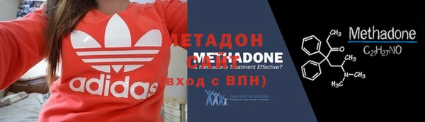 прущие крисы Пестово