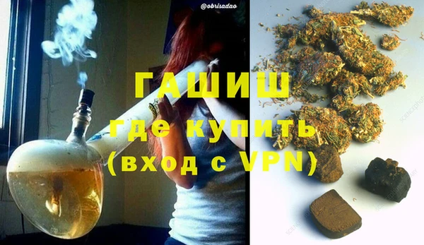 прущие крисы Пестово
