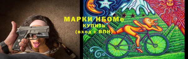 прущая мука Пересвет