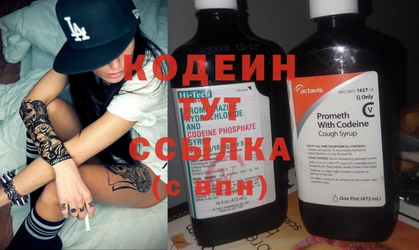 прущая мука Переславль-Залесский