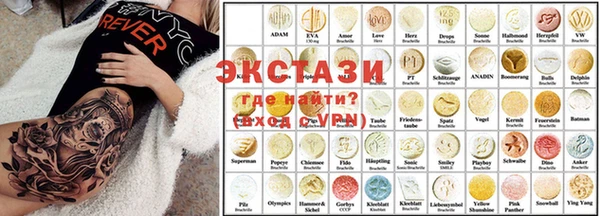 прущие крисы Пестово