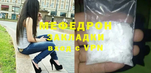 прущая мука Пересвет