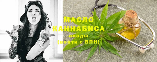 меф VHQ Грязовец