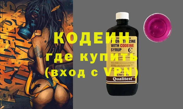 прущая мука Переславль-Залесский