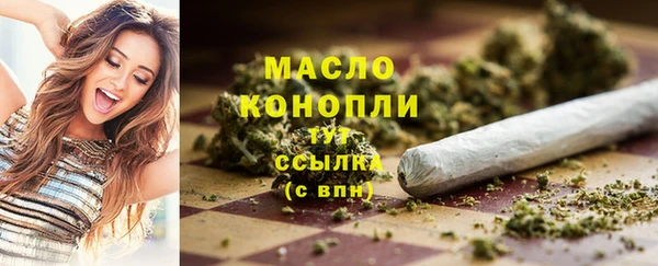 прущие крисы Пестово