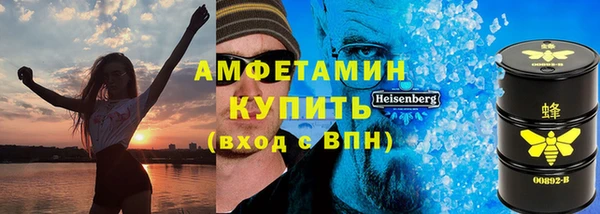 прущая мука Переславль-Залесский