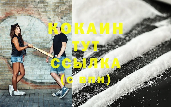 прущая мука Переславль-Залесский