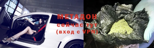 прущая мука Переславль-Залесский