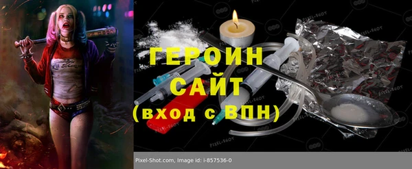 прущая мука Переславль-Залесский