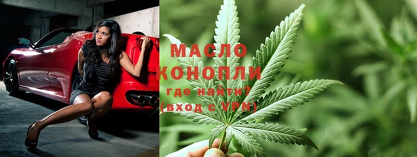прущая мука Пересвет