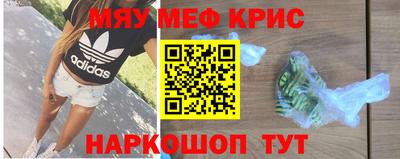 MDMA Premium VHQ Кинель