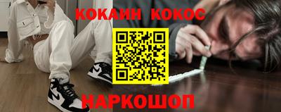 альфа пвп VHQ Камышлов