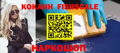 ешки Кандалакша