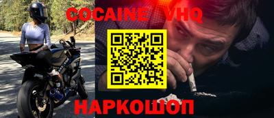 Альфа ПВП Кимры