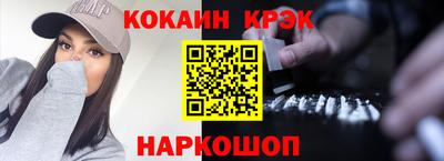 прущая мука Изобильный