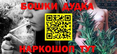 соль курить ск Канаш