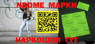 MDMA Premium VHQ Кинель