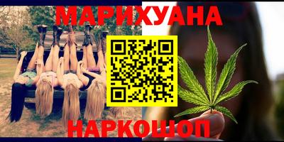 apvp Ливны