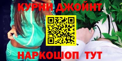 ешки Кандалакша