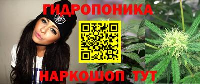 альфа пвп VHQ Камышлов