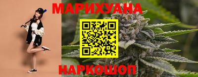 соль курить ск Канаш