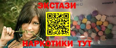 Альфа ПВП Кимры