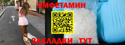 соль курить ск Канаш