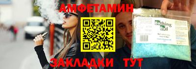 соль курить ск Канаш
