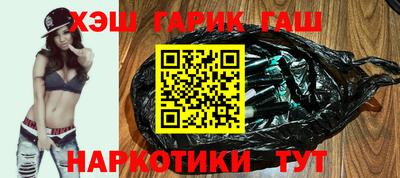 соль курить ск Канаш