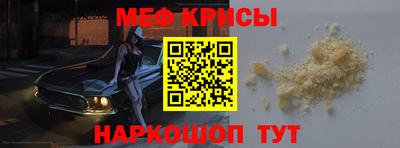 apvp Ипатово