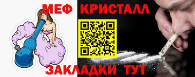 соль курить ск Канаш